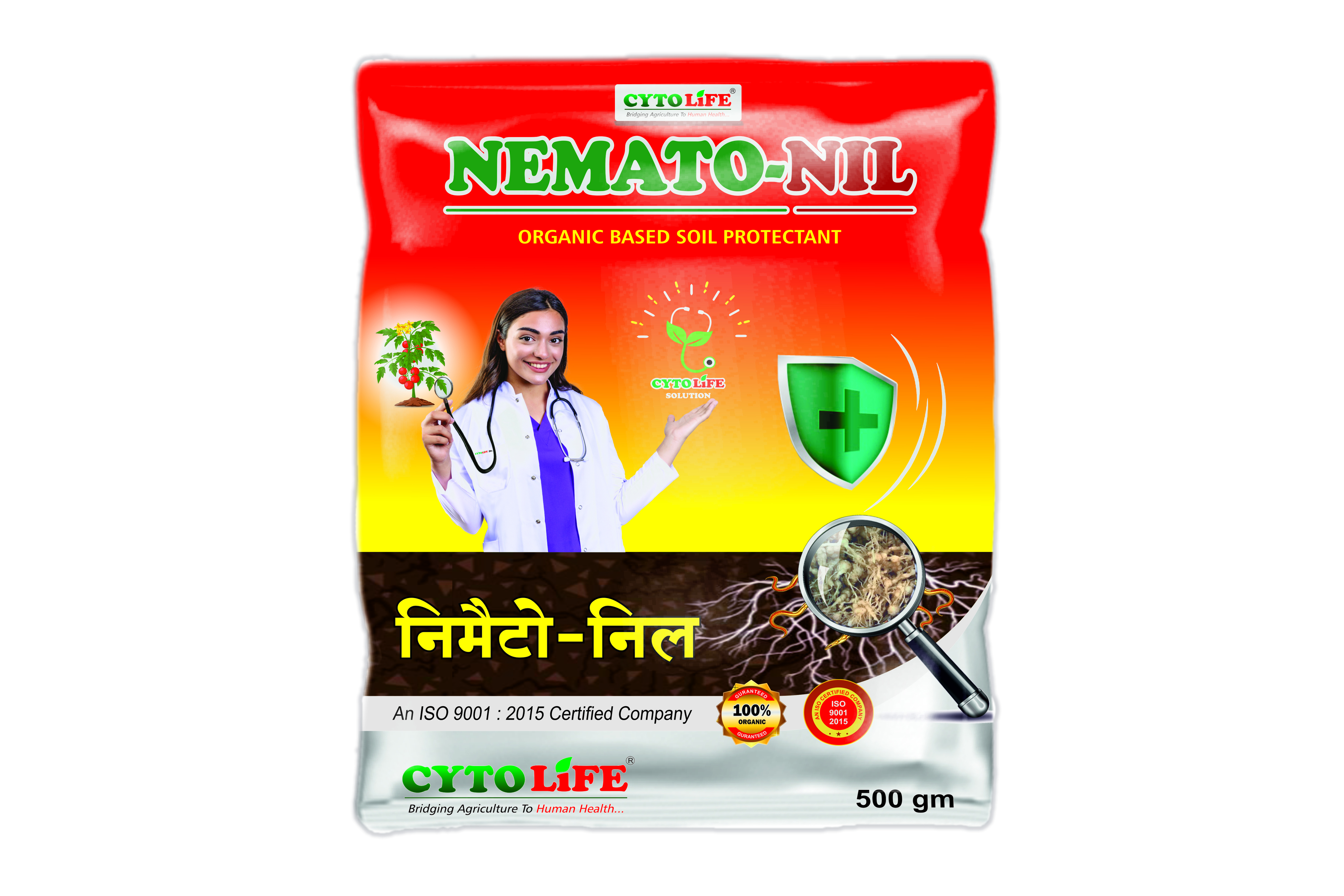 NEMATO NIL